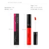 SeleneTenderaes 11-color matte non-stick cup lip glaze non-decolorizing lip gloss