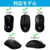 Logicool G G703h / G PRO / G304 / G