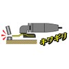 Takagi PRO Zone Stainless Steel General Metal Cutting Whetstone, Offset