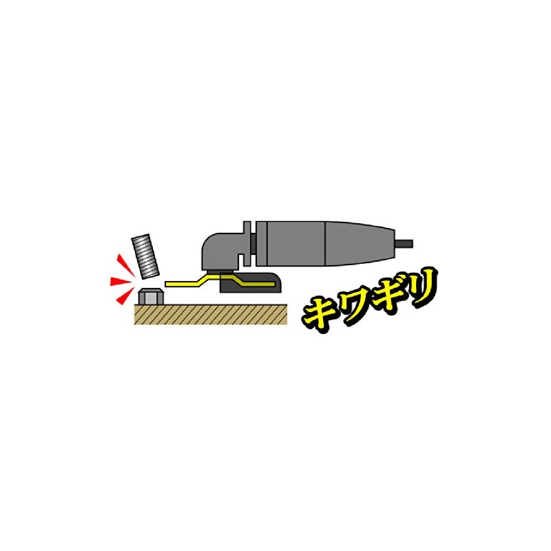 Takagi PRO Zone Stainless Steel General Metal Cutting Whetstone, Offset