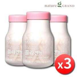 Premium Collagen Tablag Low Molecular Fish Collagen Peptide 9 Months Eat Italian Fish Fish Collagen Pill Capsule Tablet  / 프리미엄 콜라겐정 저분자피쉬콜라겐 펩타이드 9개월 이탈리아 먹는 어린 어류 피시 콜라겐 알약 캡슐 정제
