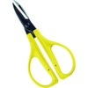 Chikamasa Fancraft Scissors, FG-1500