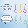 XIJIANG Mouthpiece Removal Tool Orthodontic Hooks Orthodontic Removal Aligner Remover
