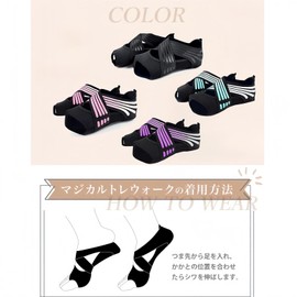 [Improved 2024 Model] Core Walk Supporter Foot Supporter Flat Foot Support Foot Arch Supporter Walk Supporter Bunion Socks Foot Arch Supporter Yoga Socks Arch Supporter Tokyo Ballet Company (Black, S)