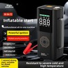 Night Essence 10000A Car Battery Jump Starter(for All Gas or