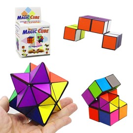 Magic Cube, Infinity Cube, Magic Star Cube, Speed Cube, Smooth Surface Solid, Stress and Anxiety Relief, Durable Puzzle Cube for Children and Adults