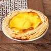 Kichvoe 12pcs Egg Tart Mold Egg Tart Tins Muffin Tins