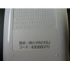 Toshiba WH-RA01SJ Air Conditioner Remote Control