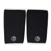 Strength Shop 9mm Neoprene Riot Knee Sleeves (Pair)