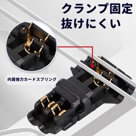 30 Piece Wiring Connector, 2 Needle Low Pressure Universal Connector 18-22 AWG Compatible Plug Type Quick Connector Connector Connector Plug Terminal Plug-in Wire Connector for Low Pressure, Solder