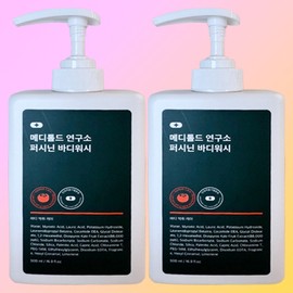 2 Meditold Lab Persinin Sweet Persimmon Body Wash / 2개 메디톨드연구소 퍼시닌 단감 바디워시