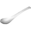 Yoshikawa YJ3254 Astragalus Boiled Spoon, 9.1 x 3.1 x 1.3