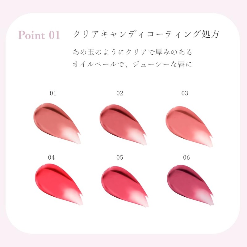Wongjeongyo Candy Grow Tint/Tint Tip Lipstick Gloss (06 Milky Plum,