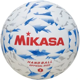 MIKASA Handball, New Regulation No. 2 (For Junior High School Boys), Artificial Leather, White, HB240B-W, Recommended Internal Pressure 0.200-0.250 (kgf/cm))