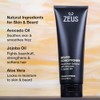 ZEUS Beard Conditioner Wash, Verbena Lime, 8 Fluid Ounce