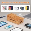 Pezin & Hulin Charging Stand, Mobile Device Storage Stand, Bamboo