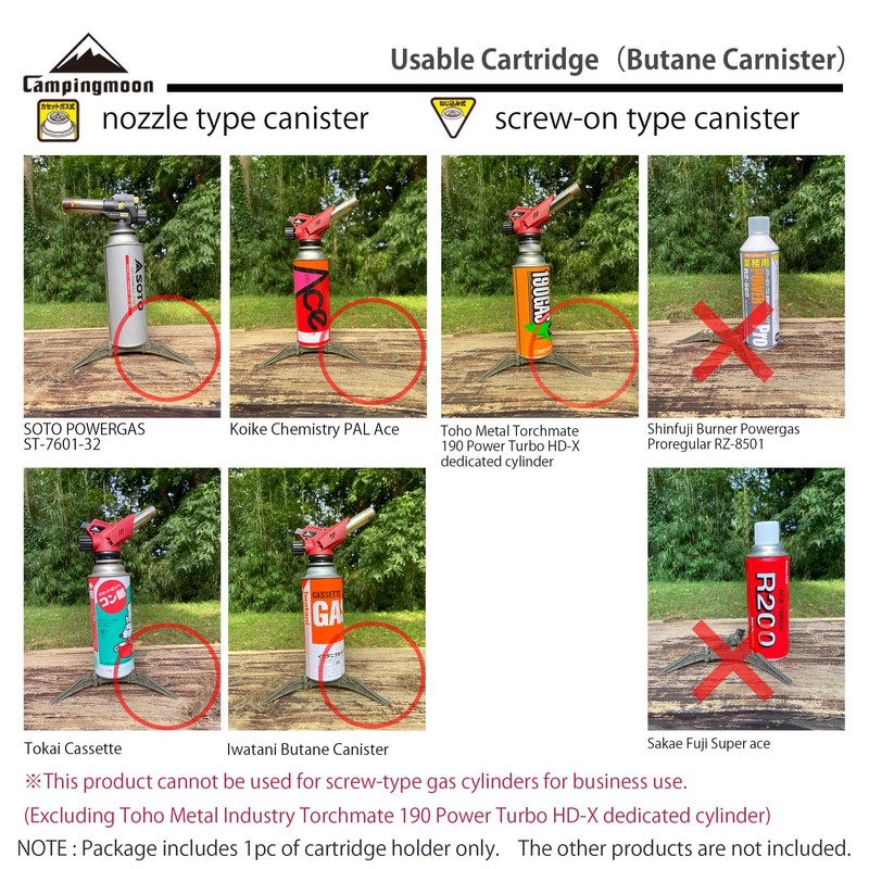 camping moon CAMPINGMOON Portable Fuel Can Stabilizer Gas Canister Cartridge