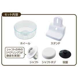 GEX Harmony Harmony Wheel, Silent Bearing Structure, Clear Color, for Hamsters and Small Animals, 17 cm