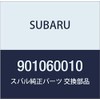 SUBARU (subaru) Genuine Part Bolt , model: 901060010