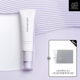 Jung Saem Mool 정샘물 프로래스팅 프렙 프라이머 Jung Saem Mool Pro Lasting Prep Primer [Color Prep Primer]