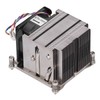CPU Heat Sink, 2U Active Computer Cooling Fan 4-pin PWM