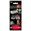 Kai Corporation Premium DISPO IGNIS Disposable Razor 5 Blades (Pack