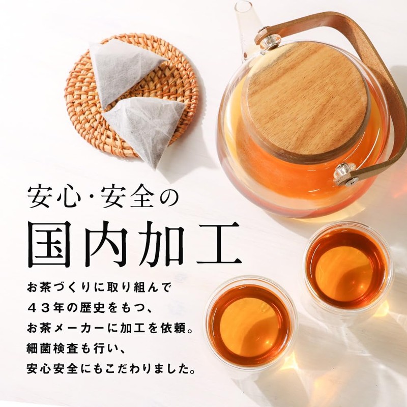 Orlando Jasmine Tea, 0.2 oz (4 g) x 50 Packets,