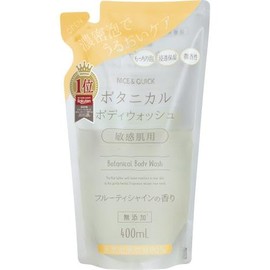 Beaute de Mode Nice & Quick Body Wash Refill, Fruity Shine Scent, 13.5 fl oz (400 ml)