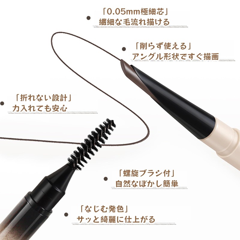 KIADZIE Eyebrow Pencil, Rotatable, High Color, Fluffy Eyebrows, Waterproof &