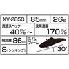 Shimano Exsence Salvage Solid Saltwater Plug Lures – Sizes 60ES,