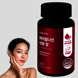 Phytoestrogens, women's pomegranate concentrated powder, 90 tablets, 3-month supply / 식물성 에스트로겐 여성 석류 농축분말 영양제 90정 3개월분