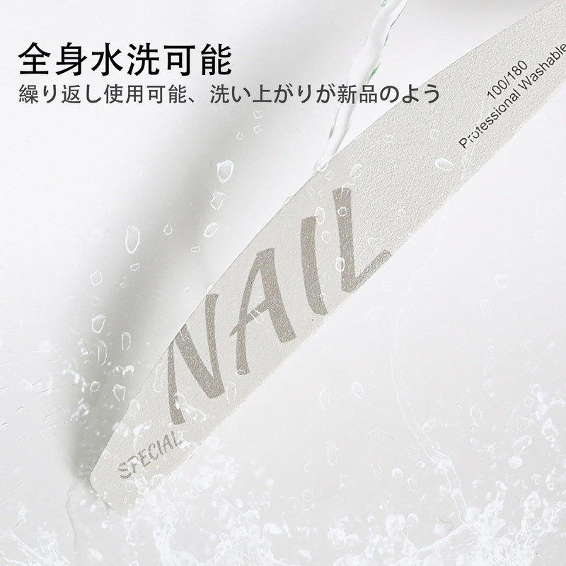 TRkin ネイルファイル 爪やすり 8本セット つめやすり つめみがき 爪磨き 両面タイプ ネイルケア ヤスリ