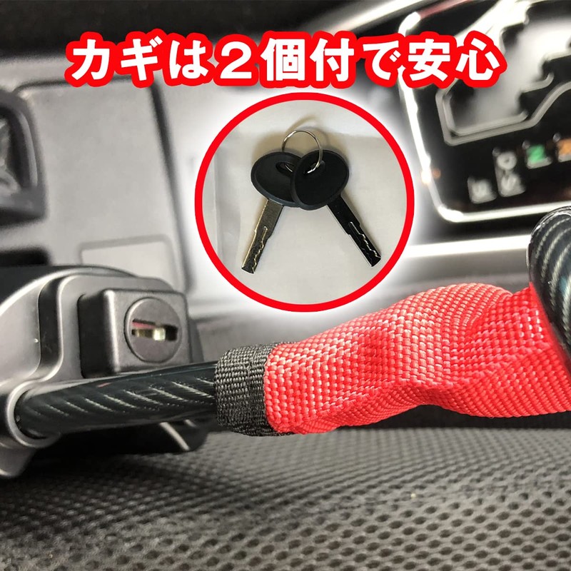 GRANSEED Steering Wheel Lock Steering Wheel Lock Anti-Theft Car Security