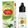 Panch Tulsi Drops