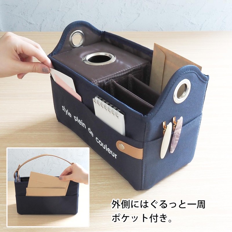 At First AF1620 Remote Control Storage, Tissue Case, Roll Paper