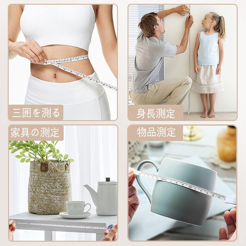 Tape Measure Soft Ruler 2m Automatic Card Position One-Click Return