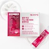 3 boxes of Choline Myo Inositol 4000 Platinum (3 months'
