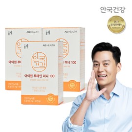 AnGuk Health (현대Hmall)안국건강 아이원 루테인 미니 100 60캡슐 3박스 (6개월분) (Hyundai Hmall) Anguk Health I-Won Lutein Mini 100 60 Capsules 3 Boxes (6 Months Supply)