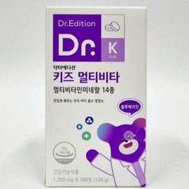 셀러허브 식품 닥터에디션 키즈 멀티비타 멀티비타민 미네랄 100정 Sellerhub Food Dr. Edition Kids Multivita Multivitamin Mineral 100 Tablets