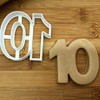 Sweet Prints Inc Number 10 Cookie Cutter - Dishwasher Safe