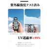 Parasol, UV Protection, Folding, UV Protection, UPF 50+ 8 Ribs,