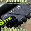 Wlikn Chainsaw Gloves, Anti-Vibration Gloves, HPPE Blade Grade 5, Touch