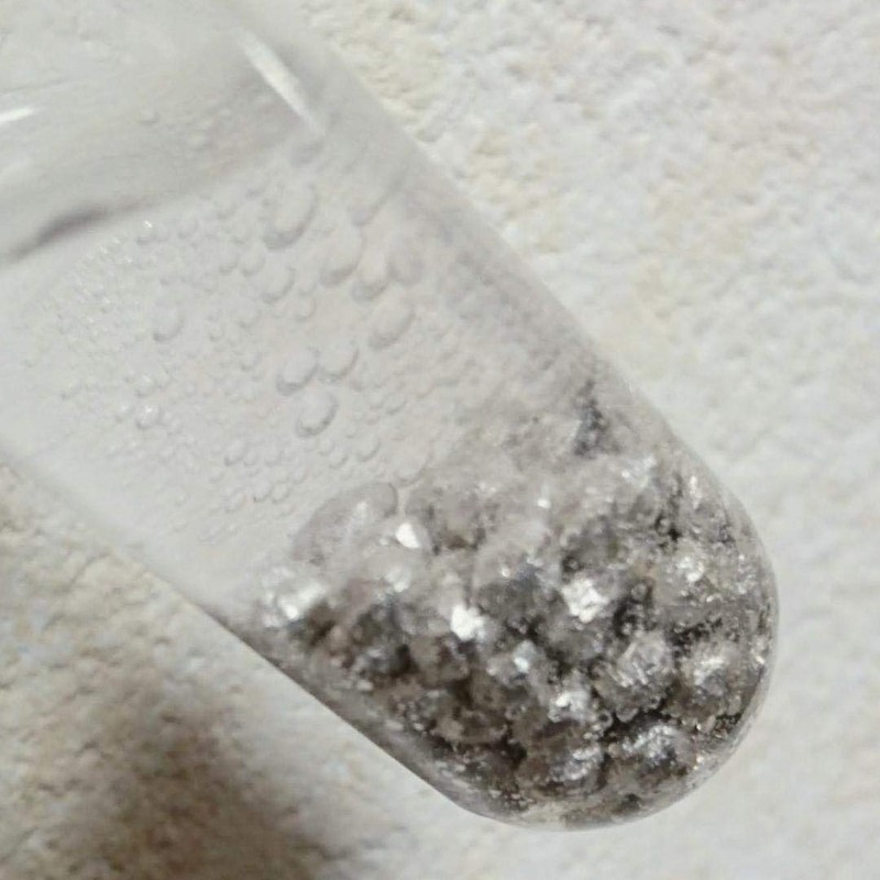 99.9% Pure Magnesium 7.1 oz (200 g) 0.1 inch (3