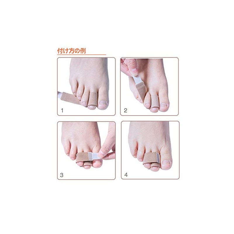 Hammer Toe Supporter, Elastic Type, Pack of 2