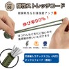 Ball Stop Bungee Cord with Balls, Shock Cord, 20 Piece