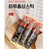 홍삼 농축액 6년근 고려 홍삼정 에브리데이 하루 홍삼스틱 50포 3박스