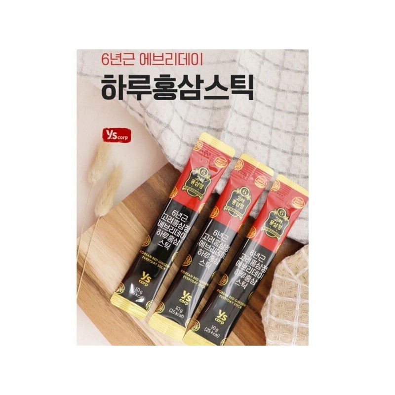 홍삼 농축액 6년근 고려 홍삼정 에브리데이 하루 홍삼스틱 50포 3박스