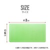 NMT-008 Waterproof Name Sticker [Large 1.2 x 2.4 inches (3