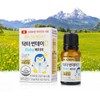 닥터썬데이D 베이비 비타민D 400IU 15ml 액상 Dr. Sunday D Baby