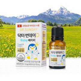 닥터썬데이D 베이비 비타민D 400IU 15ml 액상 Dr. Sunday D Baby Vitamin D 400IU 15ml Liquid